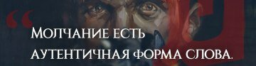 Предмет синтаксиса. Синтаксические единицы, их различительные признаки. Синтаксические единицы как единицы речи языка