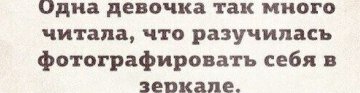 Особенности редакторской обработки текстов разных видов речи: описания, повествования и рассуждения